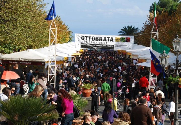 Hotel Antico Palmento Dell'Etna Pedara Pokój zdjęcie